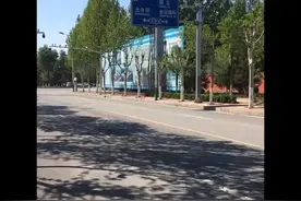 燕郊城区总体规划图视频封面