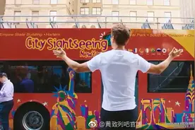 科颜氏骨头先生x 黄致列爱旅行视频封面