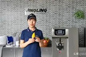 雪糕（冰淇淋）融化快的真相