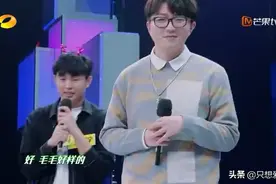 毛不易与小姐姐姜梓新现场合唱，好听