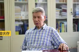 曾庆存聊天气预报为何不准