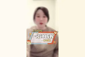 鲁迅的《彷徨》，你真的读懂了吗？