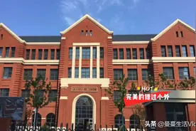 天津小外公布入围面试人员名单，我们完美的错过了小外，太正常了视频封面
