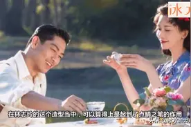 有种整容叫林志玲结婚8个月，烫羊毛卷扎蝴蝶结，嫩的不像45岁视频封面