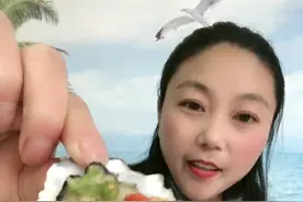 这个季节生蚝最肥视频封面