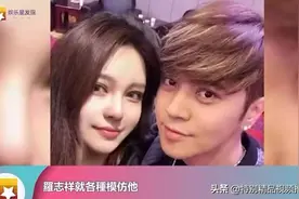 41岁罗志祥从一贫如洗到炮王，为啥这么浪视频封面
