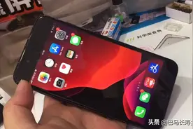 解密苹果7plus原装摄像头鉴别方法X1  X2什么不一样视频封面