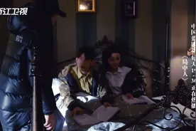 #局中人##浙江卫视局中人#【局里那些事儿之婚后生活篇】沈放夫妇@张一山 @王瑞子 甜度超标的婚后花絮，可为啥总有人捣乱视频封面