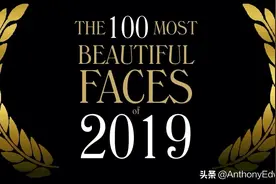2019全球最美100張面孔视频封面