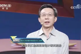 CCTV-1#开讲啦视频封面