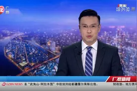 【民航出行返乡旅客下降 机票可免费退改】#2021春运# 首日，