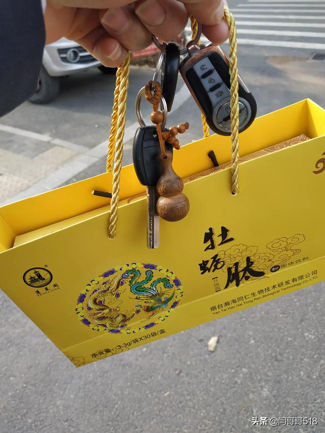 牡蛎肽效果怎么样 2026年三鞭牡蛎肽效果怎么样 牡蛎肽效果怎么样 2026年三鞭牡蛎肽效果怎么样