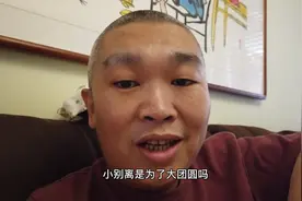 挑战14天不出屋，挑战成功！在家做个总结。疫情下的100种生活视频封面