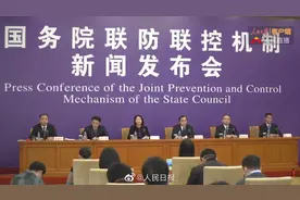 快来观看人民日报分享的视频