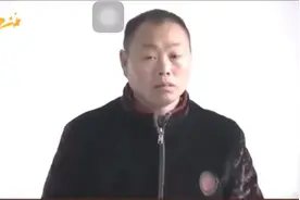 腾讯未成年游戏退款并没有那么容易，也把并不是全退视频封面