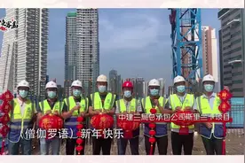 【#侠客岛# ：攒了一年的情话，今天都说给你听】今年视频封面