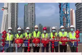 【#侠客岛# ：攒了一年的情话，今天都说给你听】今年视频封面