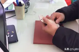 苹果6手机充电不进，果然是充电尾排坏了。视频封面