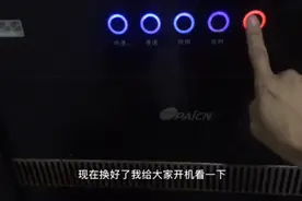 油烟机电机不转，这个故障检查维修很简单视频封面