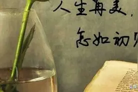 中国大A绝不创新低，绝不！！！图片