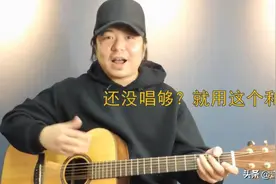 和弦功能之六级和弦