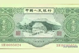 江西永新：被印在3元人民币上的龙源口大捷桥视频封面