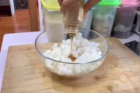 孕期反复咳嗽老不好，教你在家自制止咳水，止咳又化痰视频封面