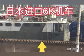 火车好坐，洛阳难过！陇海线上看看洛阳枢纽复杂情况。视频封面