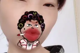 今日头条开通了音频功能，据说收益不错，一起来看看怎么开通吧视频封面