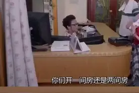致青春，郑微陈孝正同睡一间房视频封面