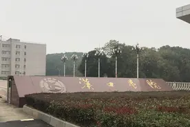 汉口学院，武汉地铁7号线大花岭站，紧挨汤逊湖，武汉东湖学院视频封面