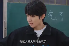 王源云南沧源公益行正片