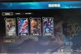 比惨大会：免费抽奖活动再次来袭，快来试试你是非酋还是欧皇？图片