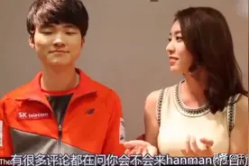 #苏志燮赵恩静结婚#了，再看李哥和他女神这段互动，心疼[悲伤]视频封面