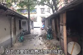 实拍成都一环内最大的城中村，打工人的真实情况，看了让人心酸视频封面