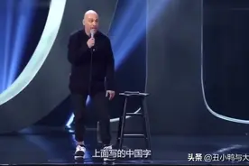 老外：不理解为啥中国人用手指，就能知道煮饭时加多少水？视频封面