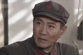周干民被定为叛徒要处死刑，将军看了卷宗感觉有问题，就亲自出马视频封面