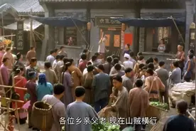 大哥成被石榴姐套路 最后被打来吃了视频封面