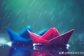 往后余生，好好爱自己图片