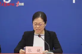 【#北京丰台区两例新冠病例详情公布#】病例一：刘某某，男，北京人，25岁，中国肉类食品综合研究中心员工视频封面