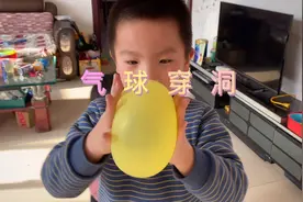 宅在家这样陪孩子玩，几个室内游戏，让孩子们玩的不亦乐乎！