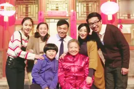 你能做到吗？这个春节，拍张最美全家福