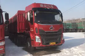 东风柳气乘龙 越来越漂亮 搭配潍柴 销量提升指日可待视频封面