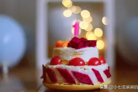 宝宝周岁生日蛋糕自己做，不用奶油怎么做到的，创意满满爱满满视频封面