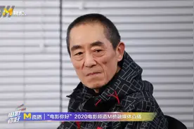 #关晓彤刘浩存感谢张艺谋#在我们电影频道的#电影你好#直播中视频封面