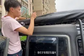 212车顶漏水，真不让人省心，打上玻璃胶看看用处大不大。视频封面