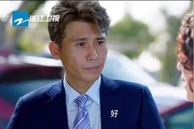 #爱之初# 萧律师@李乃文 和麦麦子@王一楠 为何非要选择离婚呢视频封面