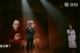 “两弹元勋”邓稼先夫妇的故事看哭无数人视频封面