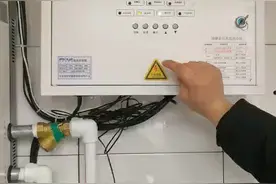 太阳能取暖教程视频封面