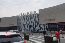 江浙沪的高速服务区，内部实拍，明码标价，东西实惠，人很多视频封面